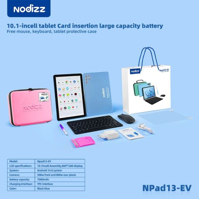 حقيبة تخزين لجهاز لوحي ذكي Npand13 EV مزود بشاشة حماية للعين وجهاز فحص بتقنية الذكاء الاصطناعي، مقاس 10.1 بوصة، من إنتاج شركة Shenzhen Weihong Technology Co., Ltd.