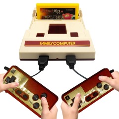 8-битная видеоигровая консоль со встроенными 500 классическими играми, для семейного компьютера и телевизора, с поддержкой игровых картриджей для ретро-игр. Shenzhen Weihong Technology Co., Ltd., 8-битная видеоигровая консоль со встроенными 500 классическими играми, для семейного компьютера и телевизора, с поддержкой игровых картриджей для ретро-игр.