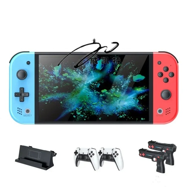 M20 Pro 7inch Screen 64/128GB for PS1 PSP 3D Game Console Video TV Output Supports Dual Player and Doubles Controllers,Shenzhen Weihong Technology Co., Ltd.,M20 Pro 7inch Screen 64/128GB for PS1 PSP 3D Game Console Video TV Output Supports Dual Player and Doubles Controllers