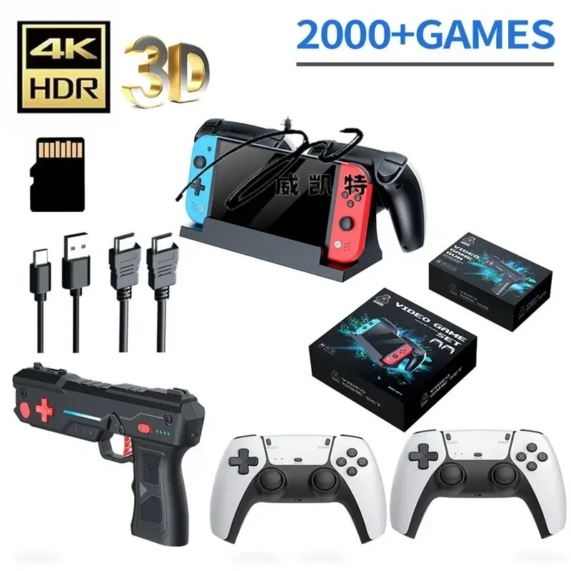 M20 Pro 7inch Screen 64/128GB for PS1 PSP 3D Game Console Video TV Output Supports Dual Player and Doubles Controllers,Shenzhen Weihong Technology Co., Ltd.,M20 Pro 7inch Screen 64/128GB for PS1 PSP 3D Game Console Video TV Output Supports Dual Player and Doubles Controllers