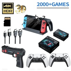 M20 Pro 7inch Screen 64/128GB for PS1 PSP 3D Game Console Video TV Output Supports Dual Player and Doubles Controllers,Shenzhen Weihong Technology Co., Ltd.,M20 Pro 7inch Screen 64/128GB for PS1 PSP 3D Game Console Video TV Output Supports Dual Player and Doubles Controllers