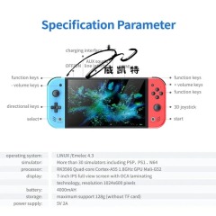 M20 Pro 7inch Screen 64/128GB for PS1 PSP 3D Game Console Video TV Output Supports Dual Player and Doubles Controllers,Shenzhen Weihong Technology Co., Ltd.,M20 Pro 7inch Screen 64/128GB for PS1 PSP 3D Game Console Video TV Output Supports Dual Player and Doubles Controllers