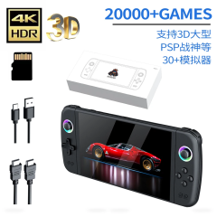 Factory Price M27 Game Console Portable Pocket Retro Handheld Video Game Console 7.0" IPS Screen,Shenzhen Weihong Technology Co., Ltd.,Factory Price M27 Game Console Portable Pocket Retro Handheld Video Game Console 7.0" IPS Screen