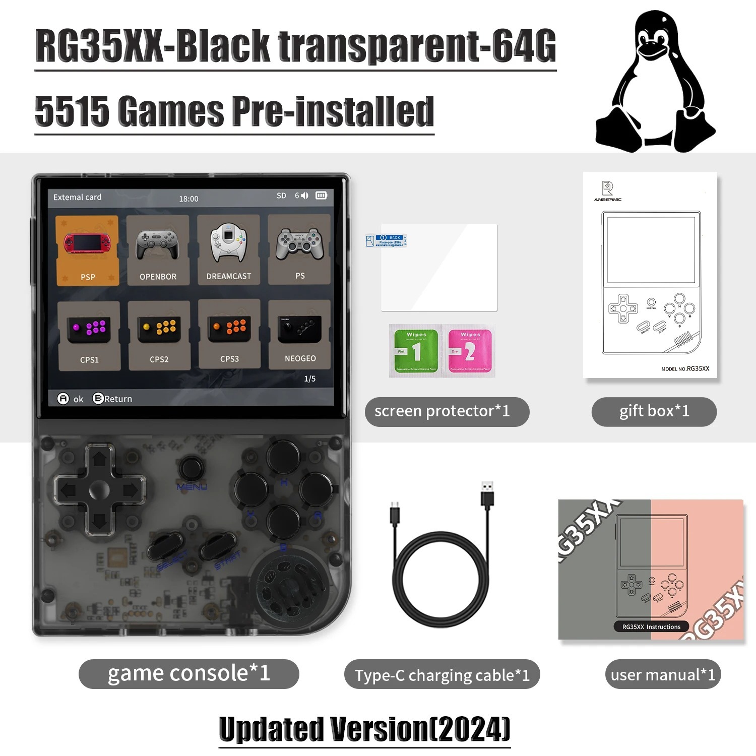 Портативная игровая консоль RG35XX с 3,5-дюймовым IPS-экраном, операционной системой Linux и процессором H700, Shenzhen Weihong Technology Co., Ltd., Портативная игровая консоль RG35XX с 3,5-дюймовым IPS-экраном, операционной системой Linux и процессором H700.