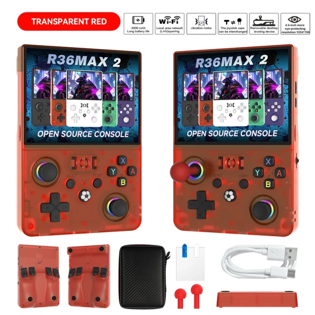 R36Max2 Retro Handheld Game Console Linux System 4.5 Inch IPS Screen 64G/128G Portable Pocket Player Built-in 22000+ Games,Shenzhen Weihong Technology Co., Ltd.,R36Max2 Retro Handheld Game Console Linux System 4.5 Inch IPS Screen 64G/128G Portable Pocket Player Built-in 22000+ Games