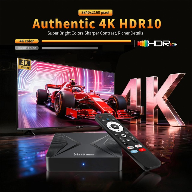 HS89 Mini15 RK3539 TV Box Rockchip Asistente de Voz Decodificador de Video 4K, Shenzhen Weihong Technology Co., Ltd., HS89 Mini15 RK3539 TV Box Decodificador