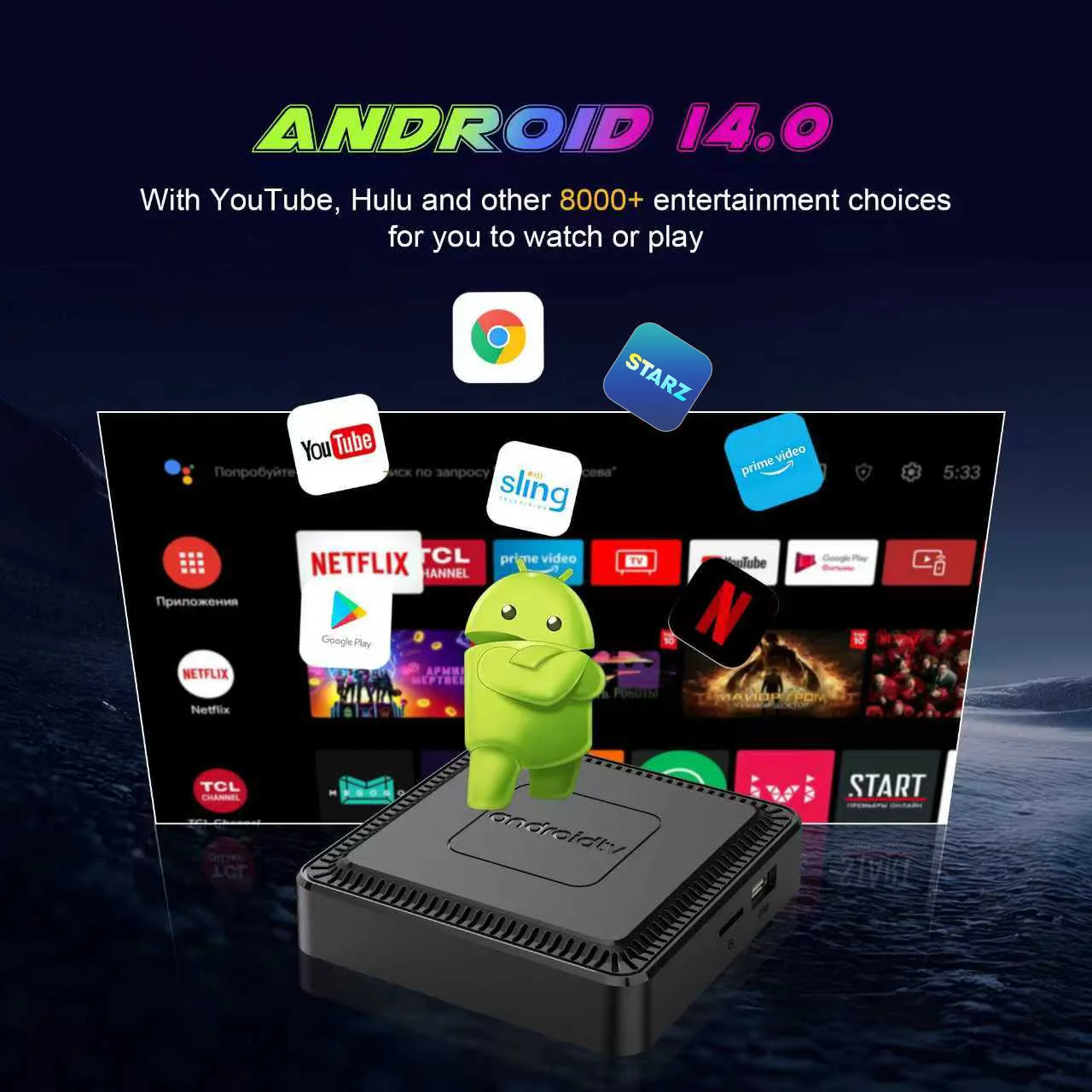 Boîtier TV intelligent Android 14 Q7, Shenzhen Weihong Technology Co., Ltd., Boîtier TV intelligent Android 14 Q7