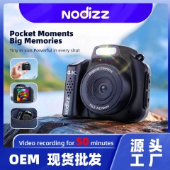 Cámara de estudiantes KA03Mini 4K de alta definición para exteriores, pantalla grande y ángulo completo, Shenzhen Weihong Technology Co., Ltd., Cámara de estudiantes KA03Mini 4K de pantalla grande y ángulo completo