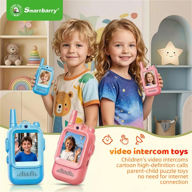 KC05 Children's Visible Wireless Mini Video Communication Walkie-Talkie,Shenzhen Weihong Technology Co., Ltd.,KC05 Children's Visible Wireless Walkie-Talkie