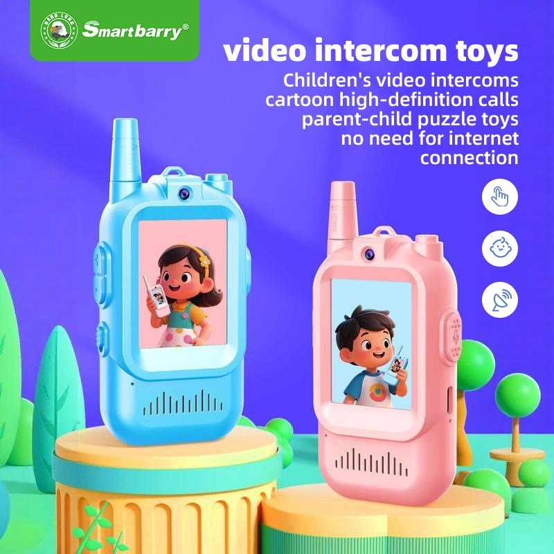 KC05 Children's Visible Wireless Mini Video Communication Walkie-Talkie,Shenzhen Weihong Technology Co., Ltd.,KC05 Children's Visible Wireless Walkie-Talkie