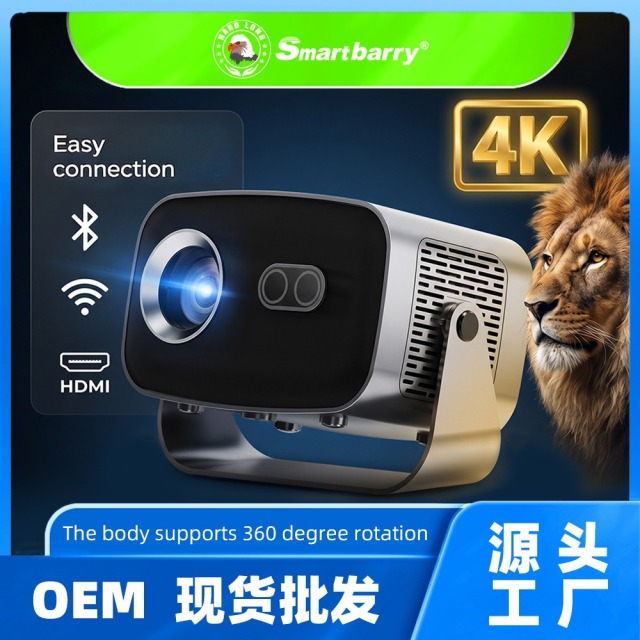 HT12PRO Android 4K High-Definition Projector,Shenzhen Weihong Technology Co., Ltd.,HT12PRO Android 4K High-Definition Projector