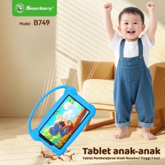 B749 7-inch Kids Tablet PC Android SIM+WiFi Children's Portable Tablet,Shenzhen Weihong Technology Co., Ltd.,B749 7-inch  Children's Portable Tablet