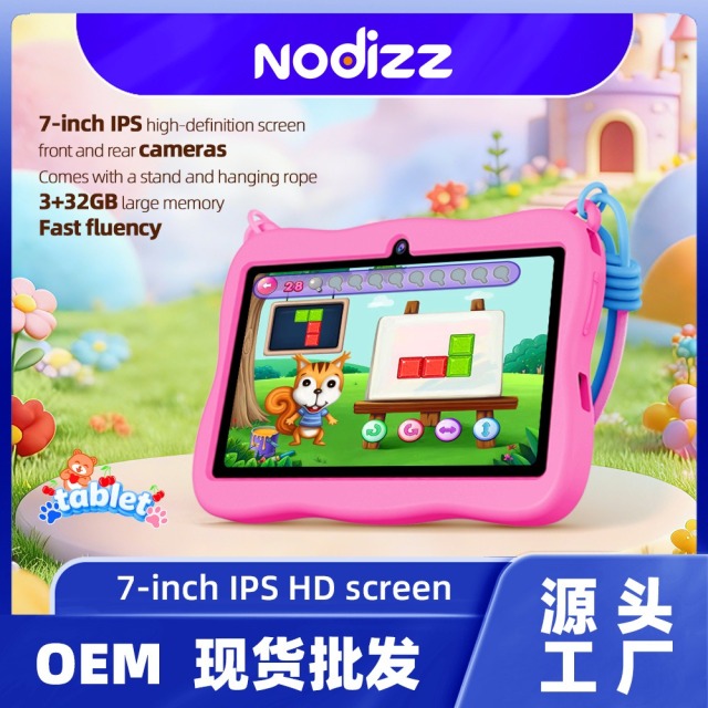 Tableta infantil Newpad6 de 7 pulgadas con 3 GB de RAM y 32 GB de almacenamiento, Shenzhen Weihong Technology Co., Ltd., Tableta infantil Newpad6 de 7 pulgadas