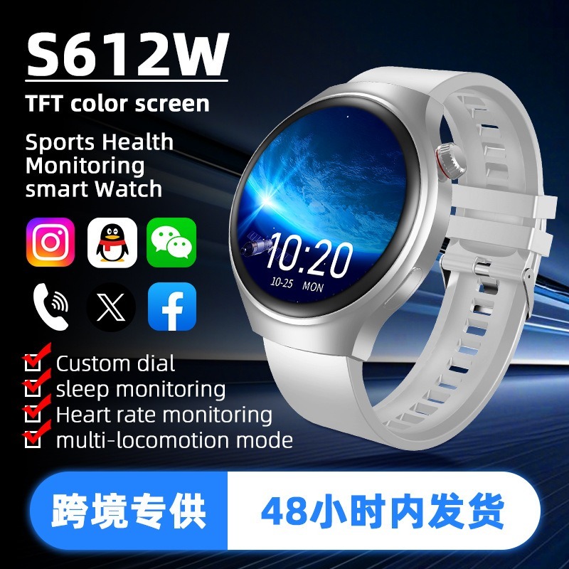 S612W GPS Navigation 1.5inch TFT HD Large Screen Magnetic Charging Bluetooth Smart Watch,Shenzhen Weihong Technology Co., Ltd.,S612W GPS  Magnetic Charging Bluetooth Smart Watch