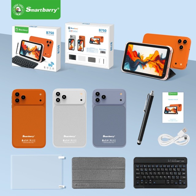B750 7-inch Tablet Computer with Dual SIM + WiFi Keyboard Kit - Android Tablet PC - Wholesale,Shenzhen Weihong Technology Co., Ltd.,B750 7-inch Tablet Computer  Wholesale