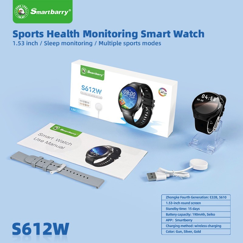 S612W GPS Navigation 1.5inch TFT HD Large Screen Magnetic Charging Bluetooth Smart Watch,Shenzhen Weihong Technology Co., Ltd.,S612W GPS  Magnetic Charging Bluetooth Smart Watch