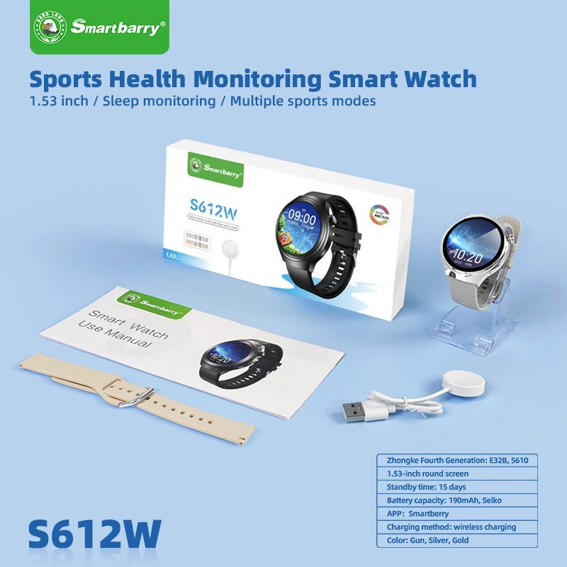 S612W GPS Navigation 1.5inch TFT HD Large Screen Magnetic Charging Bluetooth Smart Watch,Shenzhen Weihong Technology Co., Ltd.,S612W GPS  Magnetic Charging Bluetooth Smart Watch