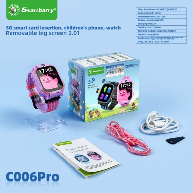 C006 PRO 5G Video Calling Android Child Location Smartwatch,Shenzhen Weihong Technology Co., Ltd.,C006 PRO 5G Video Calling Android Child Location Smartwatch