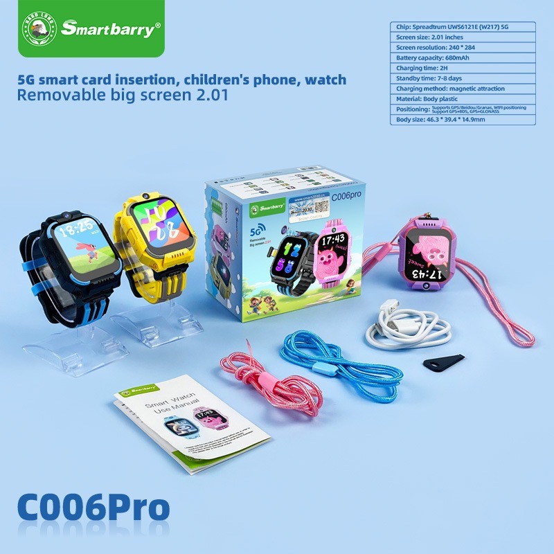 C006 PRO 5G Video Calling Android Child Location Smartwatch,Shenzhen Weihong Technology Co., Ltd.,C006 PRO 5G Video Calling Android Child Location Smartwatch