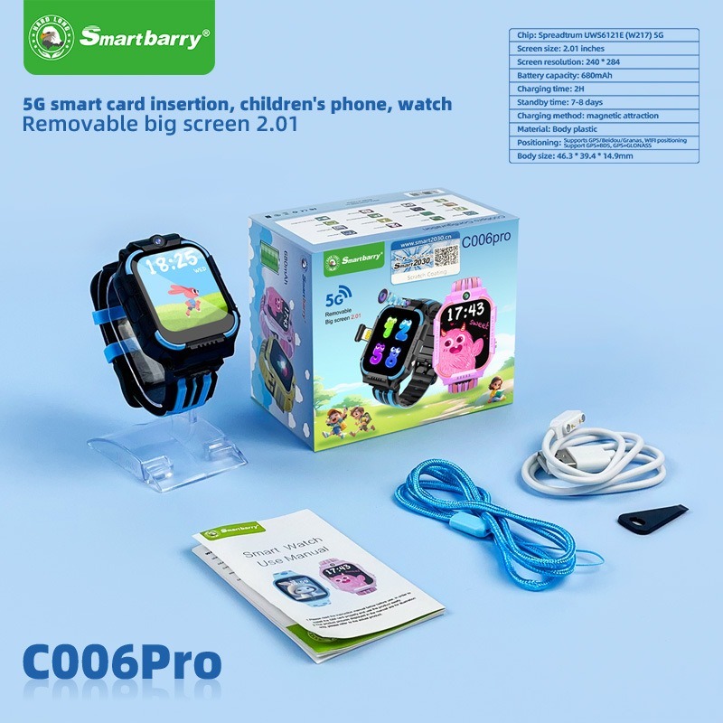 C006 PRO 5G Video Calling Android Child Location Smartwatch,Shenzhen Weihong Technology Co., Ltd.,C006 PRO 5G Video Calling Android Child Location Smartwatch