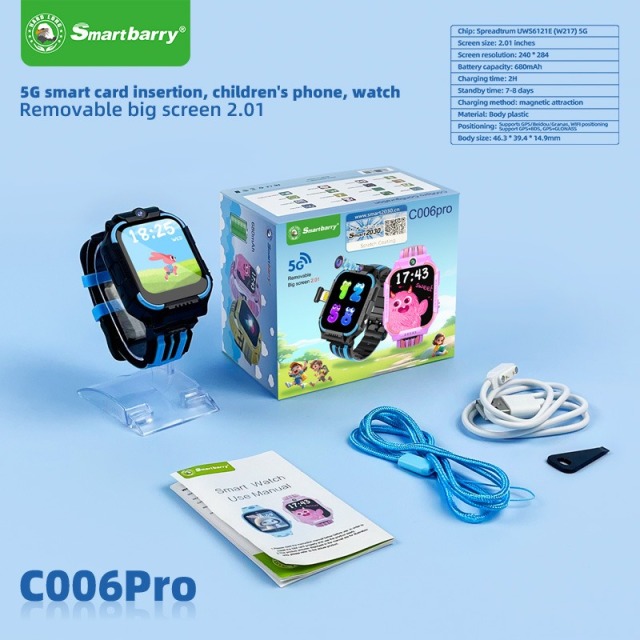 C006 PRO 5G Video Calling Android Child Location Smartwatch,Shenzhen Weihong Technology Co., Ltd.,C006 PRO 5G Video Calling Android Child Location Smartwatch