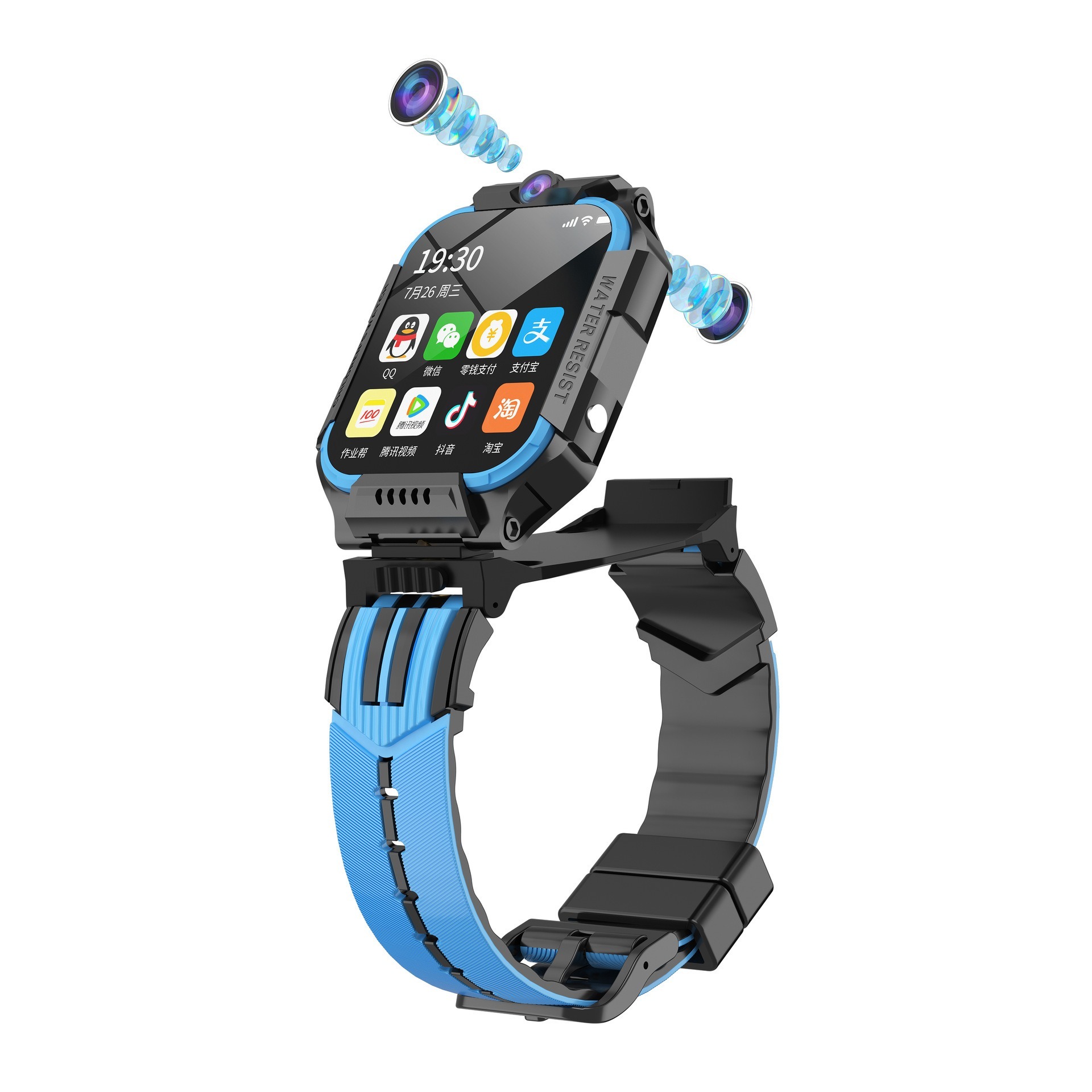 C006 PRO 5G Video Calling Android Child Location Smartwatch,Shenzhen Weihong Technology Co., Ltd.,C006 PRO 5G Video Calling Android Child Location Smartwatch