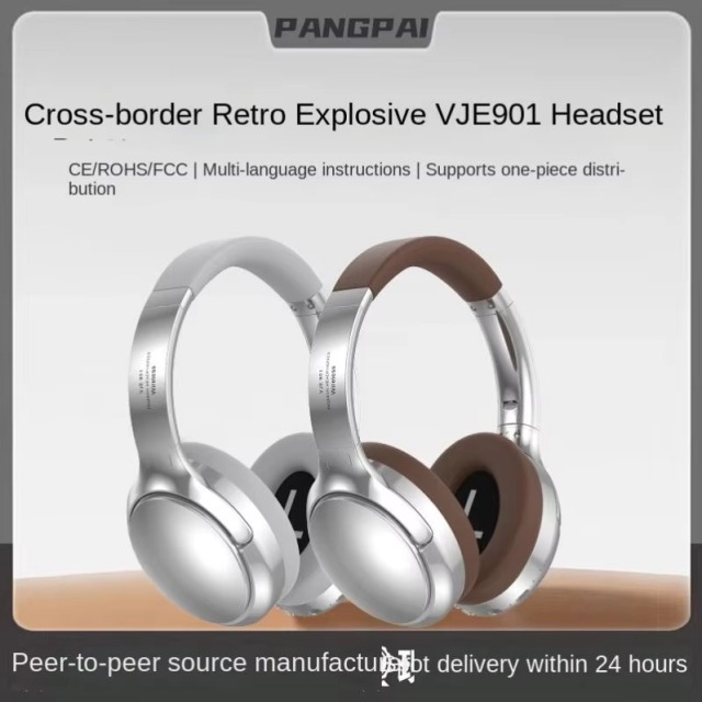 VJE901 Retro Metal for BT Headphone Sports Wireless Mobile Phone Call Game Accessory,Shenzhen Weihong Technology Co., Ltd.,VJE901 Retro Metal for BT Headphone Sports Wireless Mobile Phone Call Game Accessory