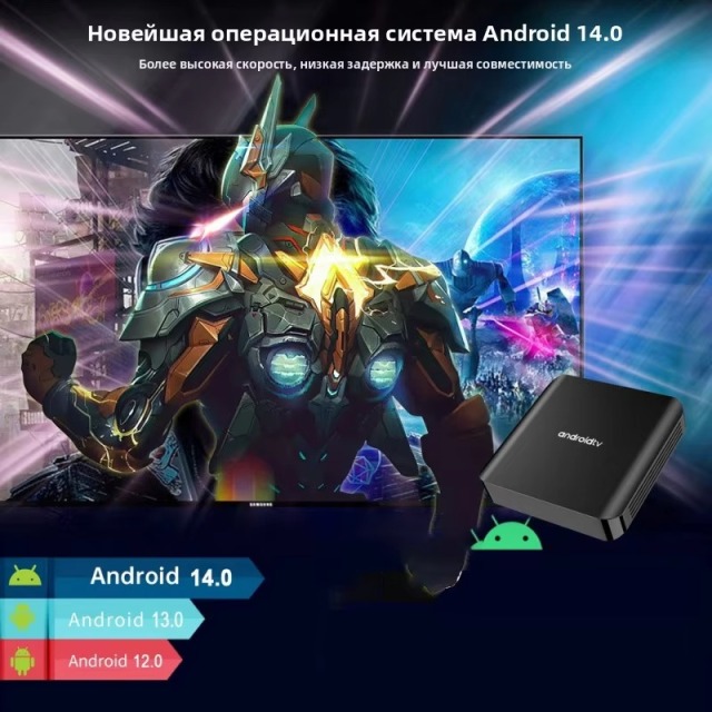 TV 98  Android 14 Allwinner H313 Quad Core ATV Plus HD 8K 4K Dual WiFi TV Box,Shenzhen Weihong Technology Co., Ltd.,TV 98  Android 14 Allwinner H313 Dual WiFi TV Box