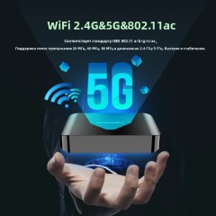 TV 98  Android 14 Allwinner H313 Quad Core ATV Plus HD 8K 4K Dual WiFi TV Box,Shenzhen Weihong Technology Co., Ltd.,TV 98  Android 14 Allwinner H313 Dual WiFi TV Box