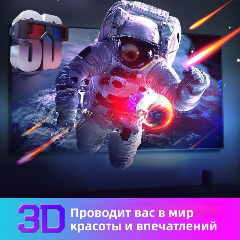 TV 98  Android 14 Allwinner H313 Quad Core ATV Plus HD 8K 4K Dual WiFi TV Box,Shenzhen Weihong Technology Co., Ltd.,TV 98  Android 14 Allwinner H313 Dual WiFi TV Box