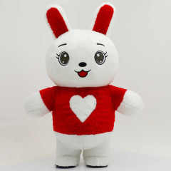 Love Heart Bunny Rabbit 2.6m Plush Costumes Mascot for Adult Children's Day Stage Performance Bunny Costumes Suit,Big Mascot,Love Heart Rabbit 2.6m Plush Costumes Mascot for Adult Children's Day Stage Performance Bunny Costumes Suit