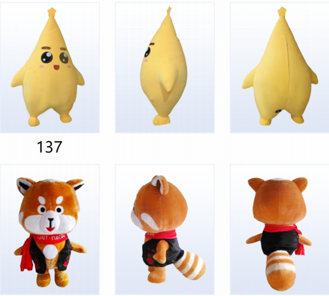 Big Yellow Waterdrop Doll Inflatable Mascot Costume for Adults Festival Wear 2.2m 2.6m Tall Doll Inflatable Clothings