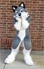 Hot Sale Popular Party Dress Cute Long Plush fox Mascot Costume Inflatable Giant Mascot Costume