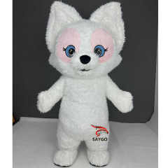 Linabell Unisex Adult Inflatable Fox Costume Halloween Cosplay Kits Cute Carnival Animal Walking Suit Cloth Blow Giant Mascot