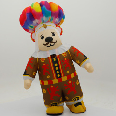 Father