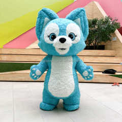 Long Plush Inflatable Blue fox Costume Funny Dress Mascot Anime Animal Mascot Costume