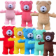 Best Seller Children Size 1.5m Inflatable Green pink Blue Boswer Teddy Bear Costume Cosplay Mascot Costume for Party for Sale