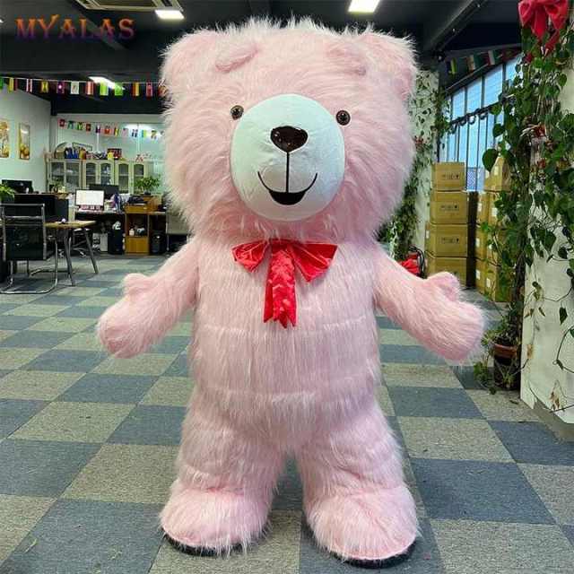 Cheap Unisex Adult Inflatable Cartoon Character Pink Teddy Bear Mascot Costume for Halloween Decorations and Parties