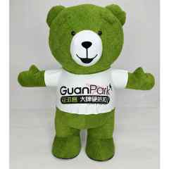 Unique Sexy Teddy Bear Costumes Various Inflatable Teddy Bear Head Moscot Costume Toys Accessories COSTUME SUITS for Sale Rental