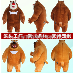 Custom Made Inflatable Boonie Bears Mascot Costume for Events Cosplay Rental Performance 2m/2.6m Boonie Bear Costumes