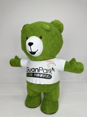 Unique Sexy Teddy Bear Costumes Various Inflatable Teddy Bear Head Moscot Costume Toys Accessories COSTUME SUITS for Sale Rental