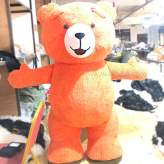 Customized Cartoon Character OEM Soft Inflatable Teddy Bear Costume Custom Plush Mascot Costumes for Adult