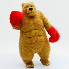 Adult Inflatable Brown Bear Boxing Mascot Costume-Realistic Adult Inflatable Bear Costume for Mardi Gras/Carnival Unisex Saygo