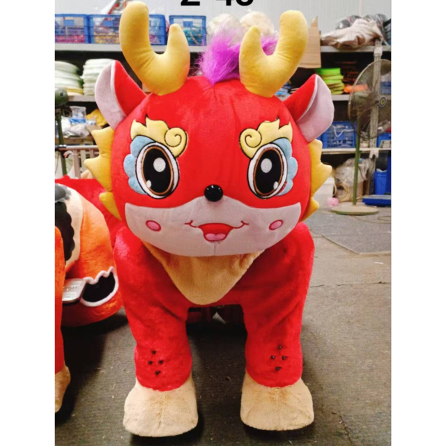 Unisex Large Electric Kiddie Ride Toy Cheap Animal Plastic Horse Bear Design Coin Operated System Mall Use Made Plush Kids