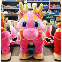 Unisex Large Electric Kiddie Ride Toy Cheap Animal Plastic Horse Bear Design Coin Operated System Mall Use Made Plush Kids