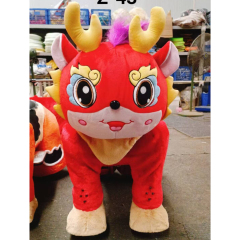 Unisex Large Electric Kiddie Ride Toy Cheap Animal Plastic Horse Bear Design Coin Operated System Mall Use Made Plush Kids