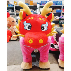 Unisex Large Electric Kiddie Ride Toy Cheap Animal Plastic Horse Bear Design Coin Operated System Mall Use Made Plush Kids