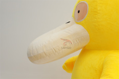 Psyduck Parade Walking Cosplay Costumes 2.2m 2.6m Psyduck Inflatable Platypus Mascots Suit for Events Advertisement Performance,Big Mascot,Parade Walking Cosplay Costumes 2.2m 2.6m Psyduck Inflatable Platypus Mascots Suit for Events Advertisement Performance