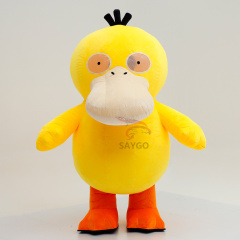 Psyduck Parade Walking Cosplay Costumes 2.2m 2.6m Psyduck Inflatable Platypus Mascots Suit for Events Advertisement Performance,Big Mascot,Parade Walking Cosplay Costumes 2.2m 2.6m Psyduck Inflatable Platypus Mascots Suit for Events Advertisement Performance