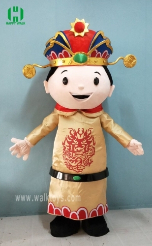 God of fortune EVA Cosplay Costume Festivals Carnivals Christmas Party Halloween Parade Plush Cartoon Character Mascot Costume for Shopping Mall Events,Schoole Events,Performance,Big Mascot,God of fortune EVA Cosplay Costume Festivals Carnivals Christmas Party Halloween Parade Plush Cartoon Character Mascot Costume for Shopping Mall Events,Schoole Events,Performance